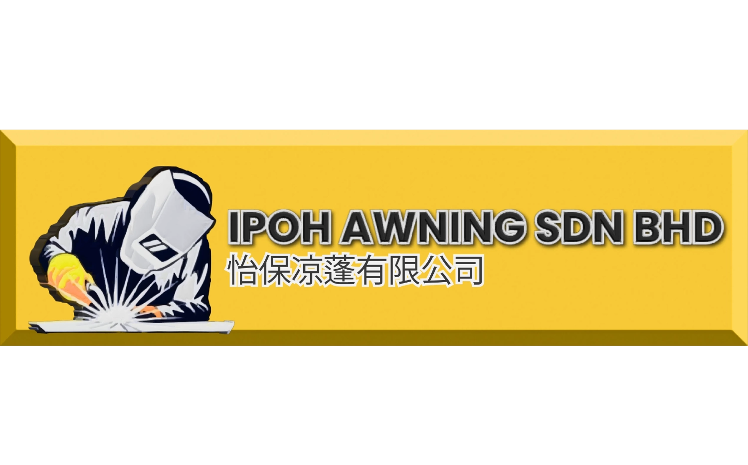 ipoh awning